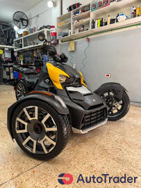 $15,500 CAN-AM Maverick - $15,500 4