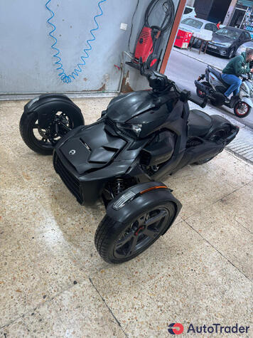 $10,500 CAN-AM Maverick - $10,500 2