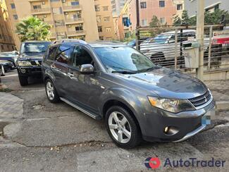 $6,500 Mitsubishi Outlander - $6,500 3