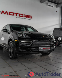 $0 Porsche Cayenne S - $0 3