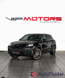 $0 Porsche Cayenne S - $0 2