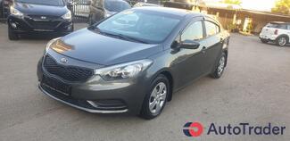 $7,800 Kia Cerato - $7,800 3