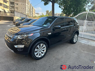 $19,500 Land Rover Discovery Sport - $19,500 2