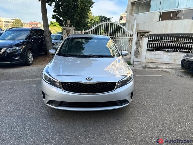 $9,700 Kia Forte - $9,700 3