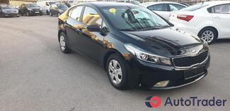 $9,800 Kia Cerato - $9,800 1