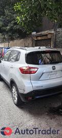 $7,000 Changan CS - $7,000 7