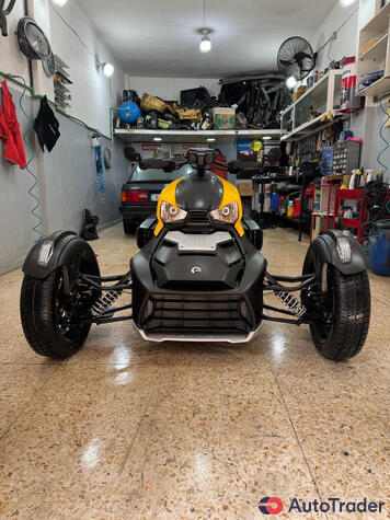 $15,500 CAN-AM Maverick - $15,500 1