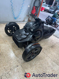 $10,500 CAN-AM Maverick - $10,500 2