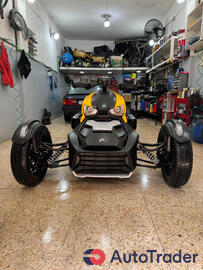 $15,500 CAN-AM Maverick - $15,500 1