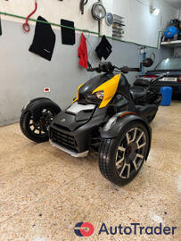 $15,500 CAN-AM Maverick - $15,500 2