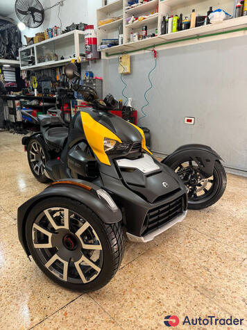 $15,500 CAN-AM Maverick - $15,500 3