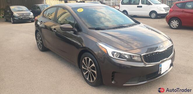 $10,800 Kia Forte - $10,800 1