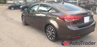 $10,800 Kia Forte - $10,800 4