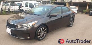 $10,800 Kia Forte - $10,800 2