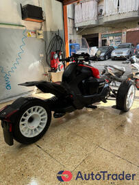 $16,000 CAN-AM Maverick - $16,000 10